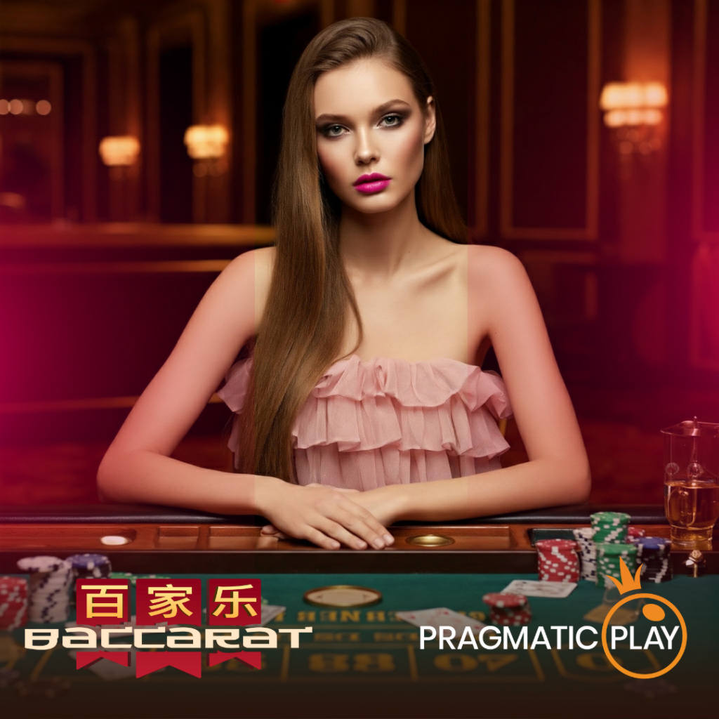 Online Baccarat by Pragmatic Play