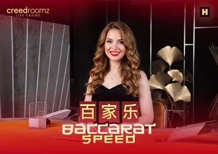 Speed Baccarat H live dealer table